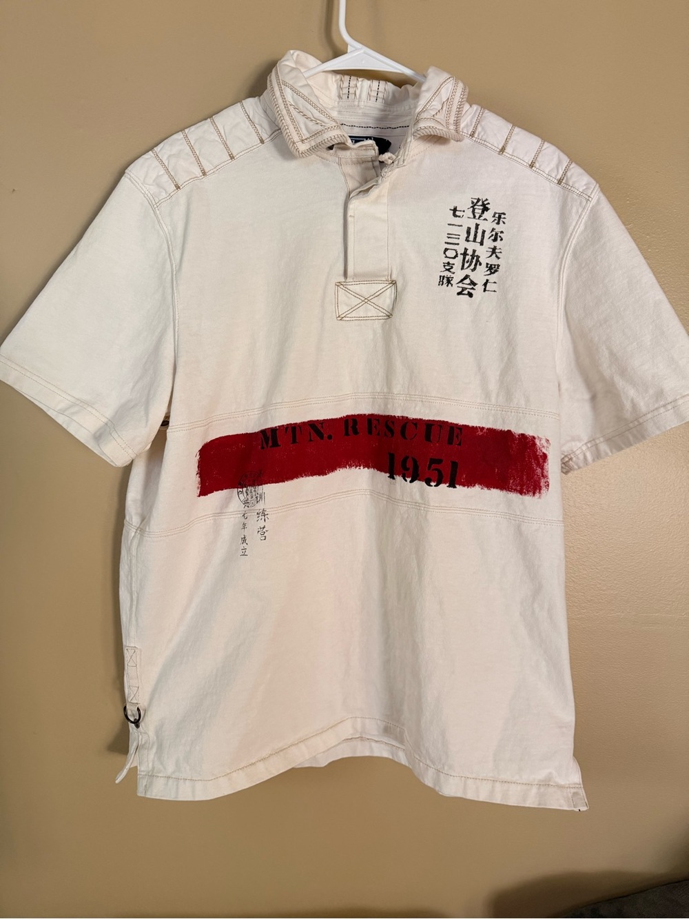 Polo Ralph Lauren MTN. RESCUE 1951 Rugby Shirt XL Cream Red